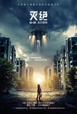 电影类题材图鉴封面占位图