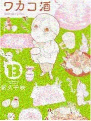 综艺类题材图鉴封面占位图